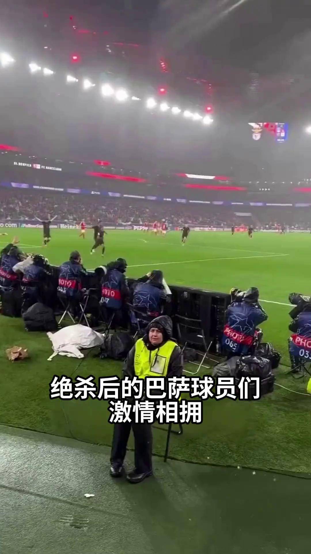乐鱼官网-包含巴萨队惨败！主帅赛后直言球队需彻底反思，选择方法.的词条